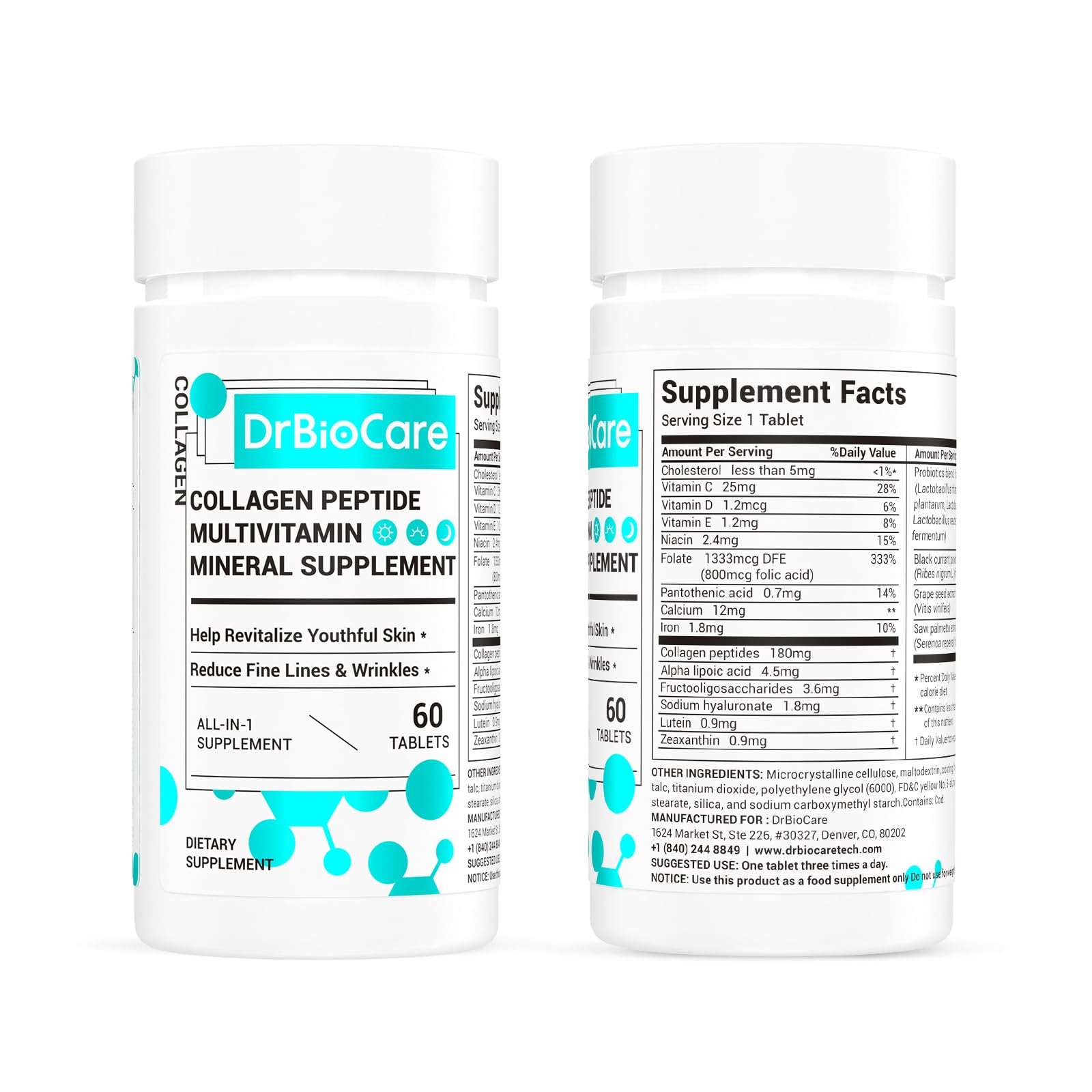 Complete Multivitamin Gummies  - огляд і ціна Health & Wellness Nurse Coach